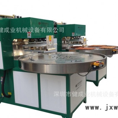 轉(zhuǎn)盤式膠盒柔軟線壓痕機(jī) 全自動(dòng)壓痕機(jī)