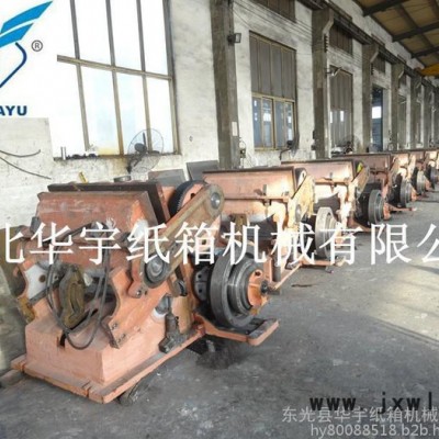 壓痕機(jī) 捫盒機(jī) 平壓平壓痕切線(xiàn)機(jī) 切線(xiàn)機(jī)  模切機(jī) 紙箱機(jī)械 包裝機(jī)械