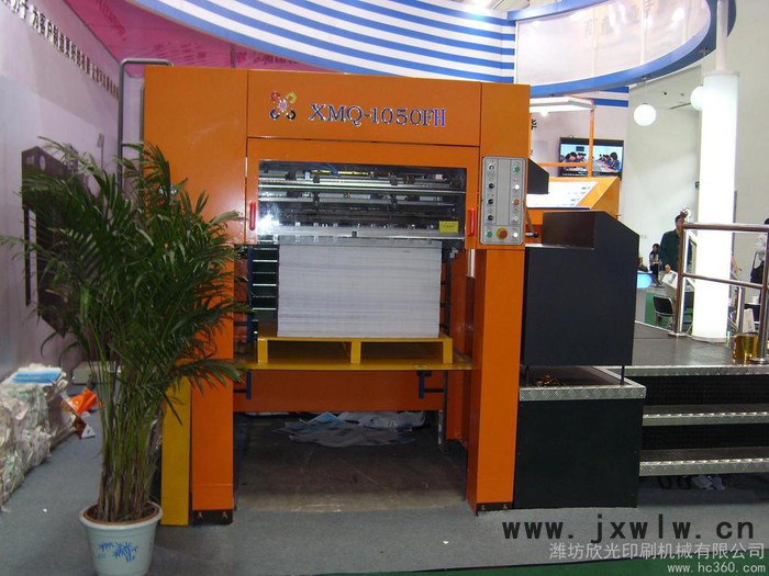 供應XINGUANG XMQ-1050FH1050FH全息燙金模切壓痕機