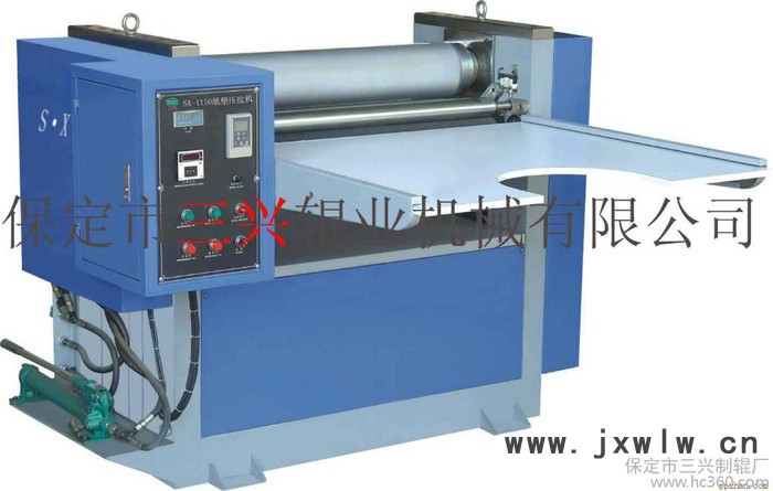 壓紋機(jī) 單張紙壓紋機(jī)