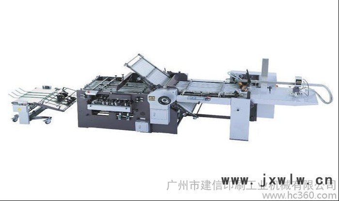 供應長沙奧托ZYH670A折頁機