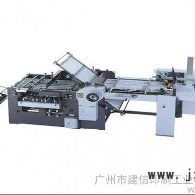 供應長沙奧托ZYH670A折頁機