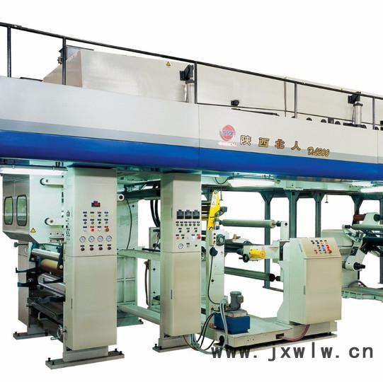 供應(yīng)干式復(fù)合機(jī)
