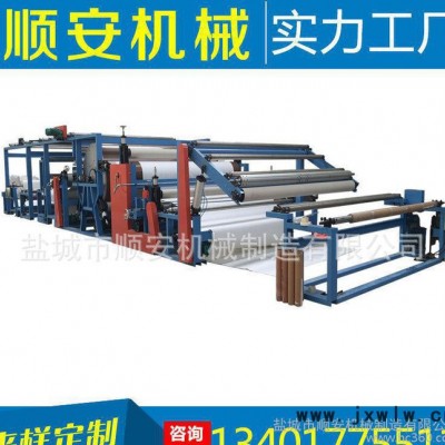 無(wú)縫墻布復(fù)合機(jī)墻紙復(fù)合機(jī)壁紙復(fù)合機(jī)