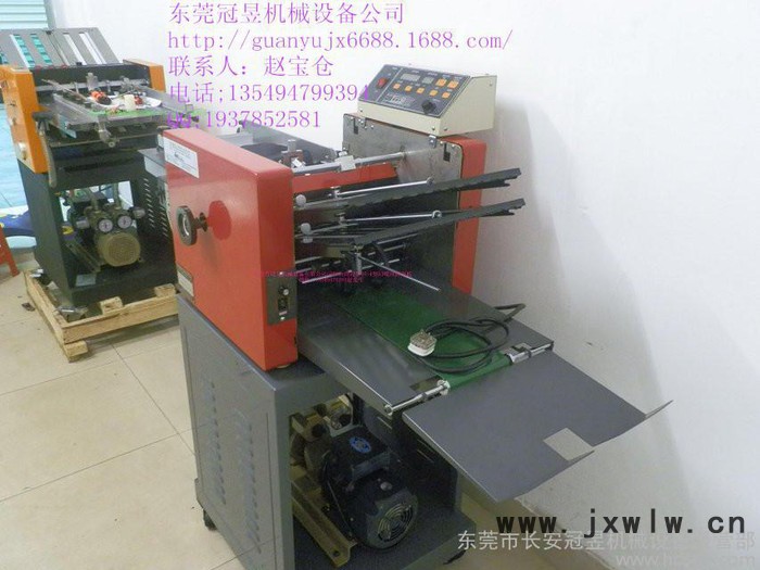 東莞冠昱直銷**臺灣進(jìn)口CHYU全自動折頁機年底大酬賓，多款印后設(shè)備9折回饋新老客戶，原價2萬8千，現(xiàn)在2萬5千2百