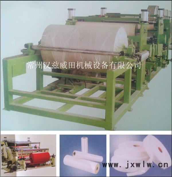 常州復(fù)合機(jī)-干式復(fù)合機(jī)-常州**復(fù)合機(jī)