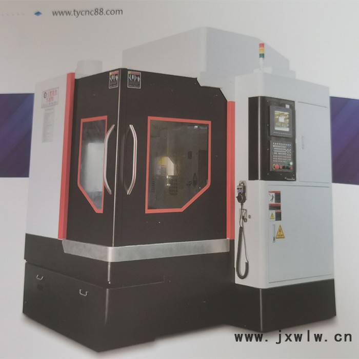高速雕銑機(jī) CNC數(shù)控機(jī)床 數(shù)控精機(jī)廠家 車銑復(fù)合機(jī) 工廠直供