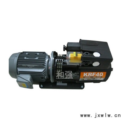 銷售好利旺真空泵KRF40-P-B-03 川寶曝光機(jī)氣泵 無油旋片泵 日本進(jìn)口氣泵 折頁機(jī)真空泵 1.5KW低噪音氣泵