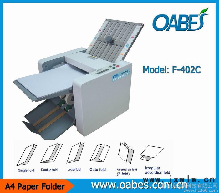 供應(yīng)OABES小型折頁(yè)機(jī)