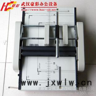 供應(yīng)豪彩A3訂折機(jī),騎馬釘裝訂機(jī),折頁(yè)機(jī)