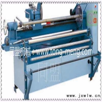 供應(yīng)東莞【復合機 涂布機 皮革處理機 抽條機】同盟TM-013   圓刀分條機