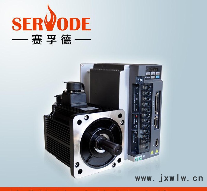 賽孚德高品質(zhì)折頁機(jī)伺服驅(qū)動(dòng)器 卓越性能