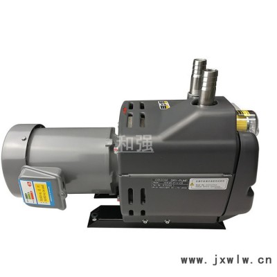 高真空氣泵好利旺ORION KHF14-P-V-03 真空吸盤(pán)吸氣泵 曝光機(jī)風(fēng)泵 印刷機(jī)真空泵 折頁(yè)機(jī)氣泵