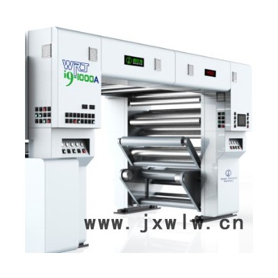 供應(yīng)鑫仕達(dá)WRJi9-1000A  無溶劑復(fù)合機 復(fù)合機廠家