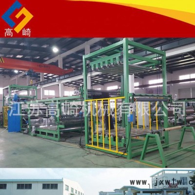 **大型高端火焰復(fù)合機 韓國進口火排火焰復(fù)合機 海綿復(fù)合機