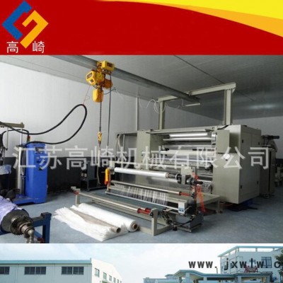 江蘇直銷無氣味膠復(fù)合機(jī) 環(huán)保膠復(fù)合機(jī) PUR熱熔膠復(fù)合機(jī)
