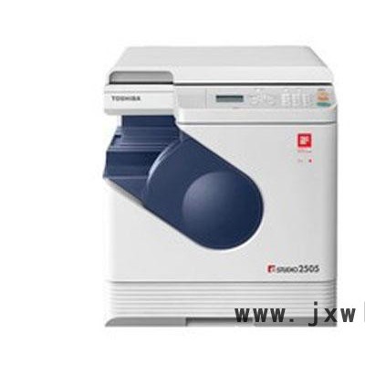 供應東芝Toshiba東芝復合機