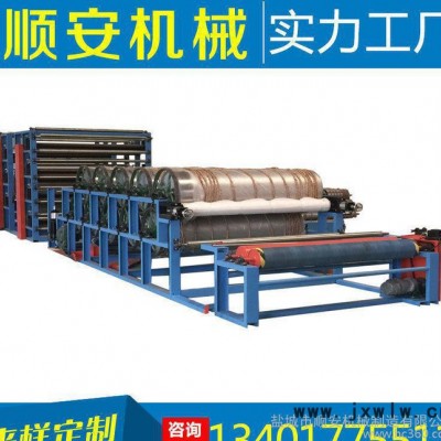 直銷 服裝布料復(fù)合機(jī) 立式多功能復(fù)合機(jī)  可加工定制