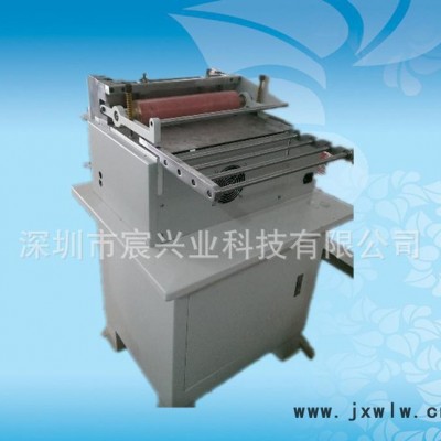宸興業(yè)直銷導(dǎo)電紙裁切機(jī) 青稞紙裁紙機(jī) 絕緣紙分切機(jī) 流蘇裁剪機(jī)