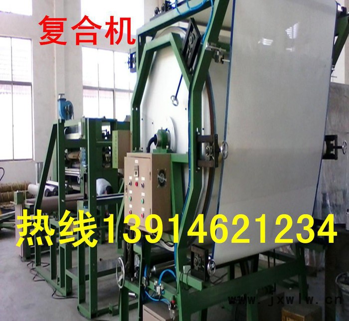 多功能網(wǎng)帶復(fù)合機 貼合機【歡迎上門考察定購 比質(zhì)比價】