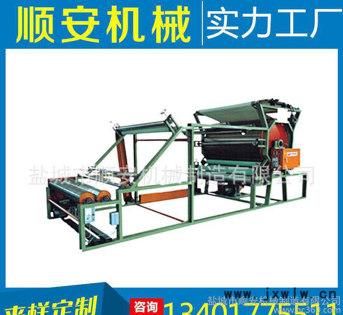 銷(xiāo)售 立式網(wǎng)帶水膠復(fù)合機(jī) 強(qiáng)力膠貼合機(jī) 膠水網(wǎng)帶復(fù)合機(jī)