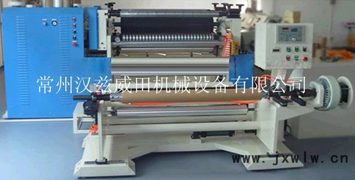 供應(yīng)常州分切機(jī)，云母帶分切機(jī)，無(wú)紡布分切機(jī)，薄膜分切機(jī)
