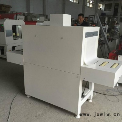 鋁木型材復(fù)合機 斷橋鋁型材穿條機 熱收縮機廠家 斷橋鋁型材復(fù)合機 G 穿條設(shè)備 穿條機 復(fù)合機