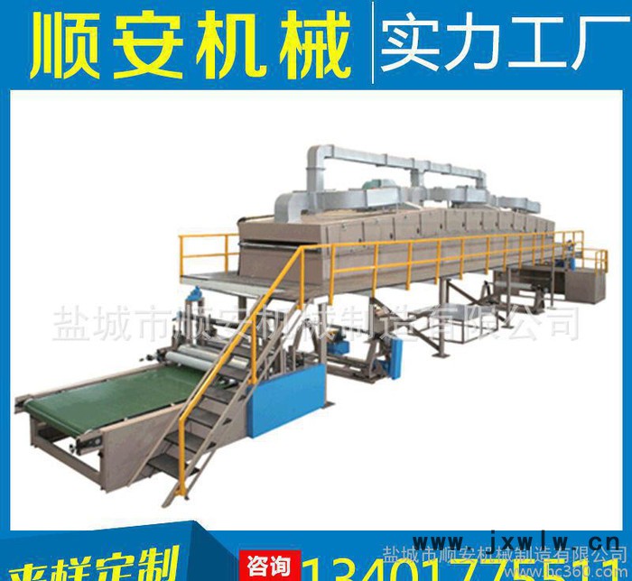 生產(chǎn)銷(xiāo)售砂紙復(fù)絨不干膠復(fù)合機(jī) 熱熔不干膠復(fù)合機(jī) 品質(zhì)保證