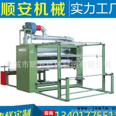 生產(chǎn)火焰復合機 大型復合機械 多功能貼合機 質(zhì)量保證