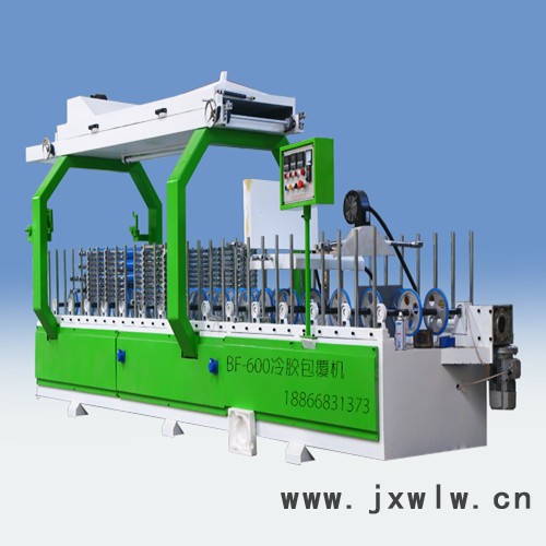 濟(jì)南包覆機(jī)**冷膠包覆機(jī)，熱膠PUR包覆機(jī)，冷熱兩用包覆機(jī)，分切機(jī)
