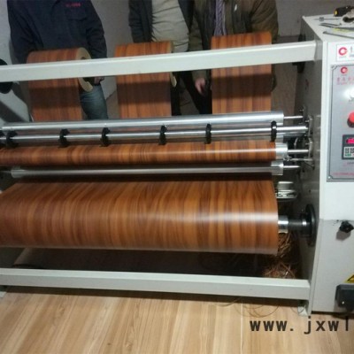 金港科技1350A簡易分切機