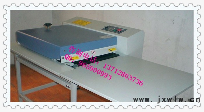 浩科HK-Y500 粘合機(jī) 壓襯機(jī) 復(fù)合機(jī)**