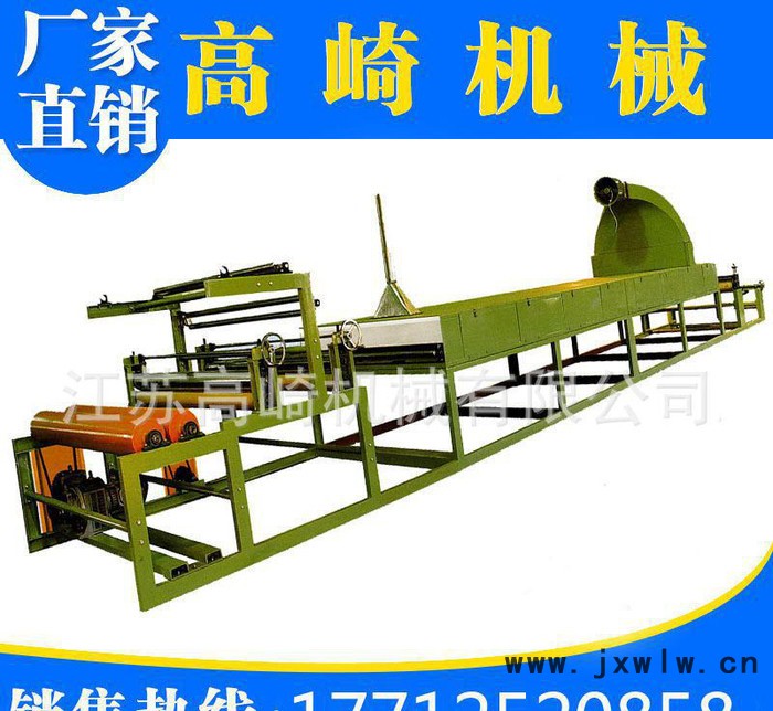 **經(jīng)濟(jì)款不干膠復(fù)合機(jī) 離型紙不干膠貼合機(jī) 海綿壓敏膠貼合機(jī)