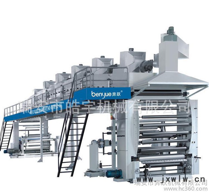 自動網(wǎng)版涂布機 不干膠材料涂布機復合機 定制生產(chǎn)