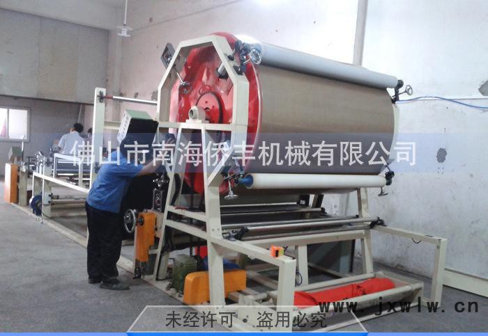PU膠點貼合機(jī)/PU膠復(fù)合機(jī)/PU膠貼合