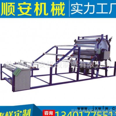 復(fù)合材料涂布復(fù)合機(jī) 薄膜涂布分切機(jī) 少膠、直銷(xiāo) 品質(zhì)保證
