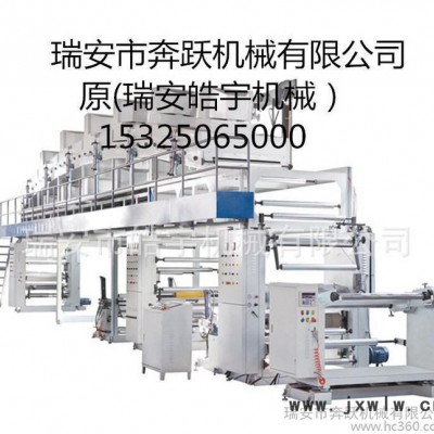 高性能 TB-1300型多功能涂布復合機 逗號刮刀涂布和網(wǎng)紋涂布
