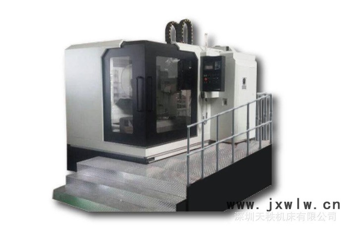 A擺五軸車銑復(fù)合機(jī)ATC520