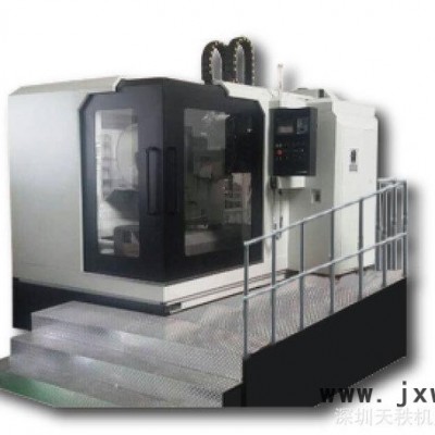 A擺五軸車銑復(fù)合機(jī)ATC520