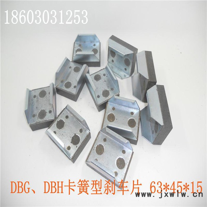 供應(yīng)民盈森美高分切機(jī)、印刷機(jī)剎車(chē)片，制動(dòng)片 分切機(jī)來(lái)令片