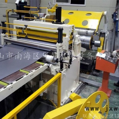 華韓-KCT1600佛山分條機 卷帶分切機  鋁卷分切機 縱剪機分條機 全自動分條機