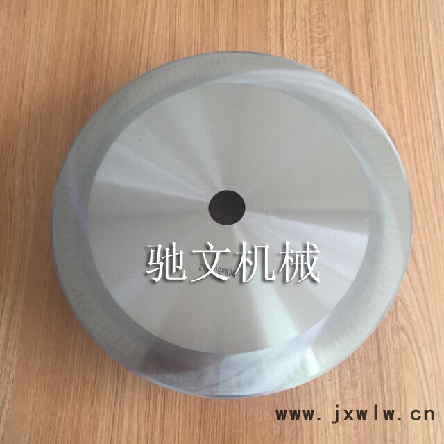 馳文180x25.4x2定制切布圓刀片 分切機(jī)刀片 分切機(jī)圓形刀