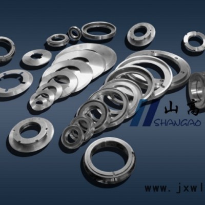 分切機(jī)圓刀片 分切機(jī)刀片 分條機(jī)刀片
