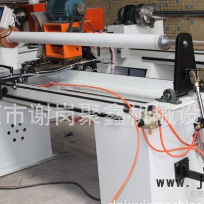 經(jīng)濟(jì)適用半自動切臺電子材料包裝材料分切機(jī)帶電子尺