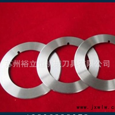 直銷(xiāo) 高精度高速鋼圓刀片 耐磨分切機(jī)圓刀片切條機(jī)小圓刀片