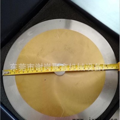 分條機(jī)用三孔薄刀片分切機(jī)切臺專業(yè)圓刀片200-300mm