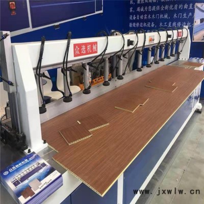 ** 眾選 公母槽開(kāi)槽機(jī) 護(hù)墻板開(kāi)槽機(jī) 護(hù)墻板設(shè)備 自動(dòng)開(kāi)槽機(jī) 公母槽開(kāi)槽機(jī)