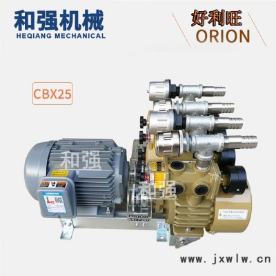ORION好利旺真空泵CBX25-Y-G1/CBX25A-G1折頁機(jī)風(fēng)泵 配頁機(jī)用好利旺氣泵 馬天尼騎訂龍配套真空泵