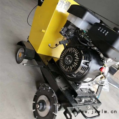 騰宇供應(yīng)TYKC-400 混凝土路面開槽機(jī) 手推式開溝機(jī) 柴油開槽機(jī)價(jià)格