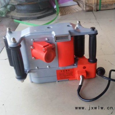墻面開槽機 刨溝開槽機 墻面打線槽混泥土切割機
